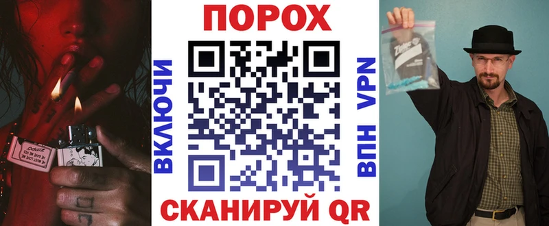 АМФ Розовый Кинешма