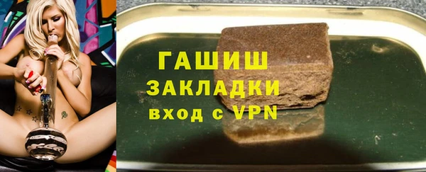 a pvp Надым