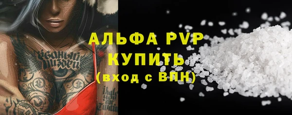 кокаин колумбия Нея