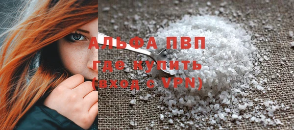 кокаин колумбия Нея