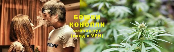 мефедрон VHQ Наволоки