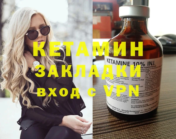 мдпв Навашино