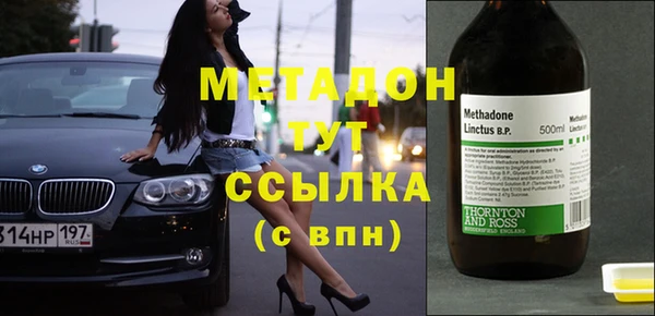 мдпв Навашино