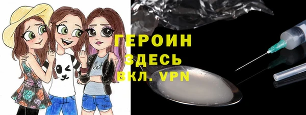 мдпв Навашино
