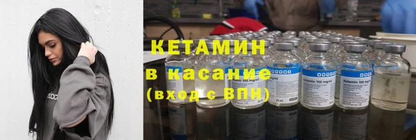не бодяженный Богородицк