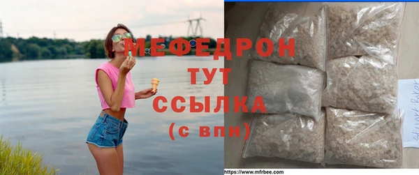мдпв Навашино