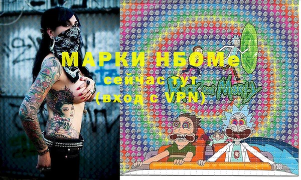 a pvp Надым