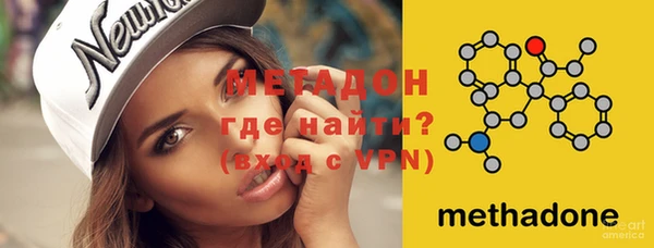 шишки Богданович