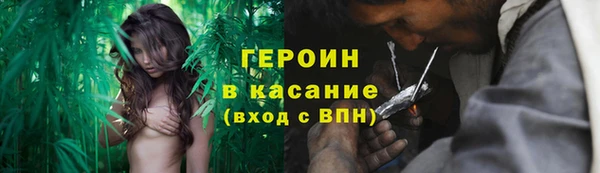 мдпв Навашино