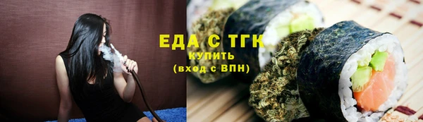 мдпв Навашино