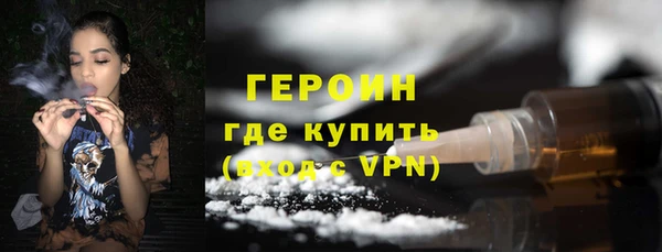мдпв Навашино