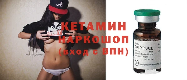 COCAINE Нефтекумск