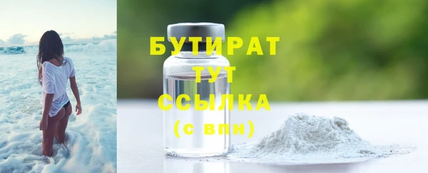 a pvp Надым