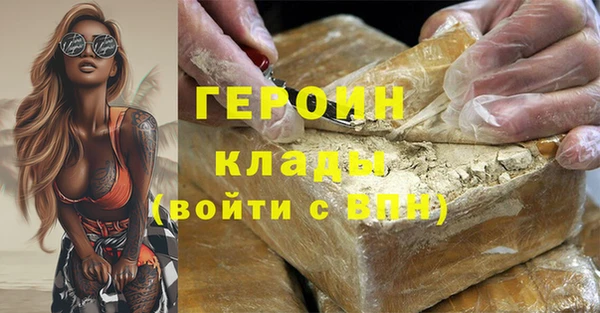 МДПВ Нефтегорск