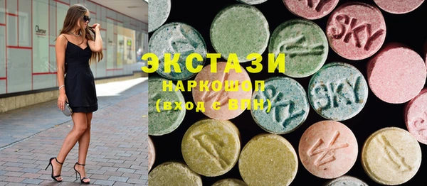 COCAINE Нефтекумск