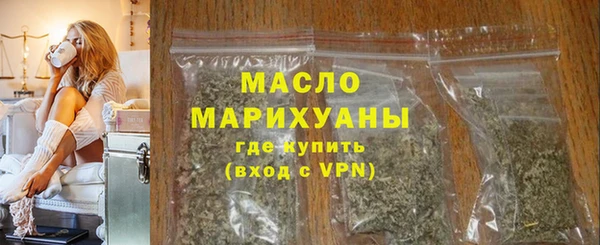кокаин колумбия Нея