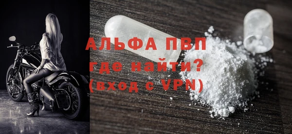 мдпв Навашино