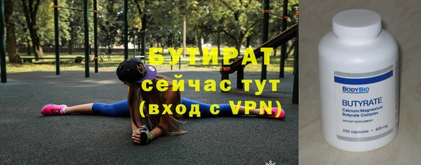 a pvp Надым