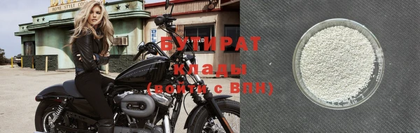 a pvp Надым