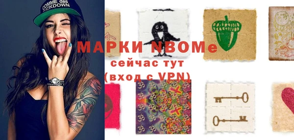 a pvp Надым