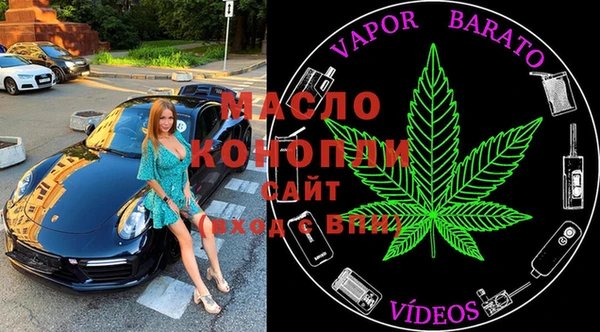 мефедрон VHQ Наволоки