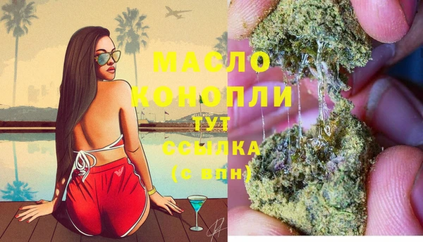 a pvp Надым