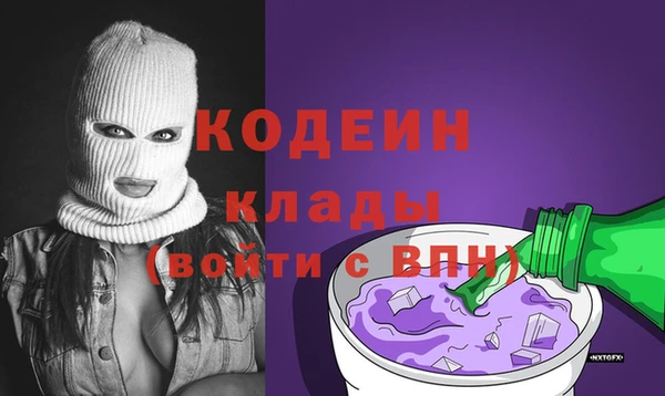 мдпв Навашино
