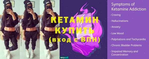 мдпв Навашино