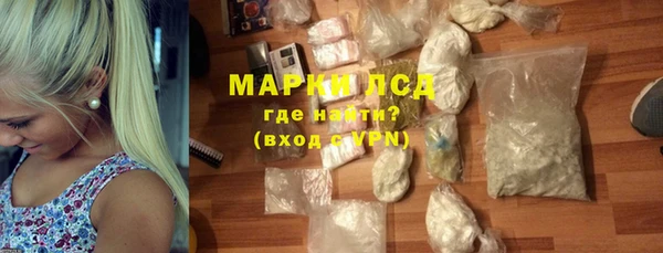 мдпв Навашино