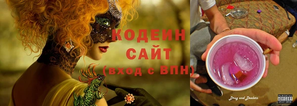 мдпв Навашино
