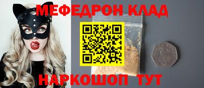 марихуана Бузулук