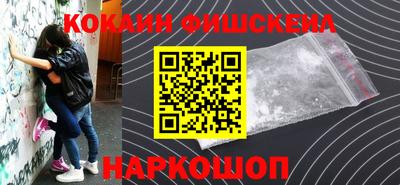 героин Балашиха