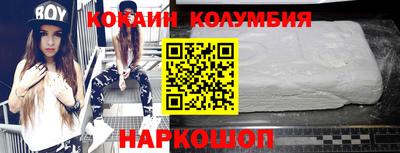 меф VHQ Бугуруслан