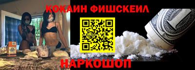 марихуана Бузулук