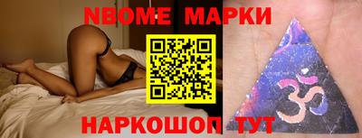 кокаин колумбия Балаково