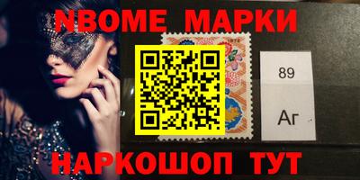 марихуана Бузулук