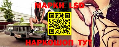меф VHQ Бугуруслан