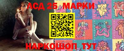 MDMA Premium VHQ Абакан