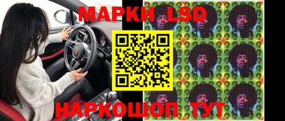 героин Балашиха