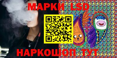 марихуана Бузулук