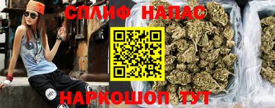 меф VHQ Бугуруслан