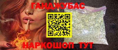 меф VHQ Бугуруслан