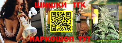 меф VHQ Бугуруслан