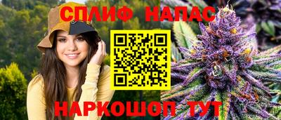меф VHQ Бугуруслан