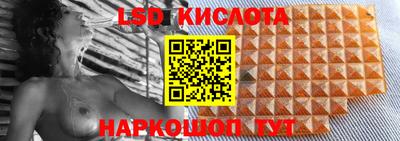 наркотики Будённовск