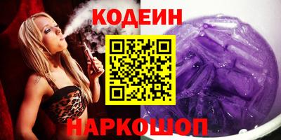 марихуана Бузулук