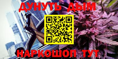 героин Балашиха