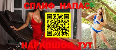 кокаин колумбия Балаково