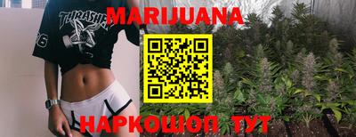 меф VHQ Бугуруслан