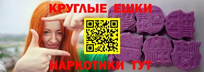 меф VHQ Бугуруслан